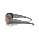 GIORGIO ARMANI AR8201Q60504Z