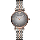 ARMANI AR1725