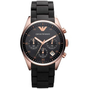 ARMANI AR5906
